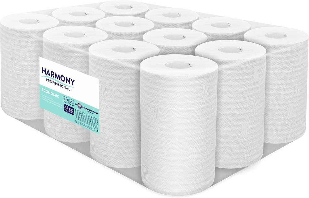 Ručník v roli Harmony 20cm /55m/ 1 ks MIDI recykl, 2-vrstvý