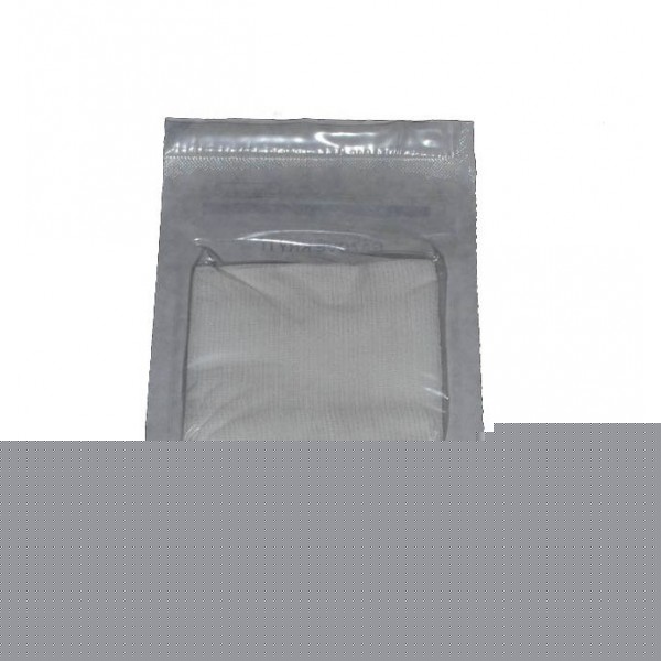 Gáza hydrofilní kompresy sterilní 7,5 x 7,5 cm / 5ks